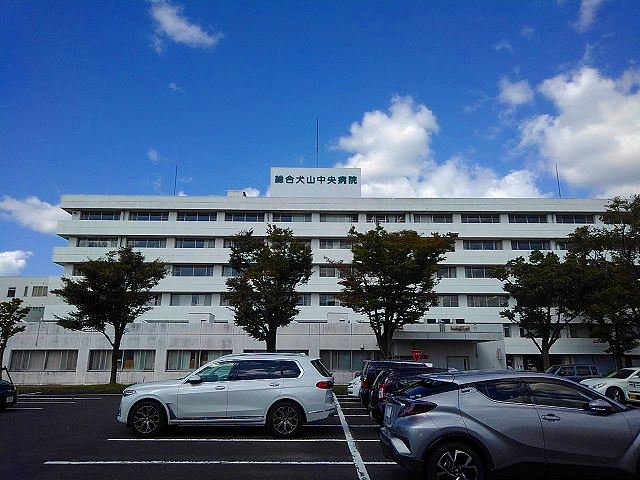 総合犬山中央病院まで600m
