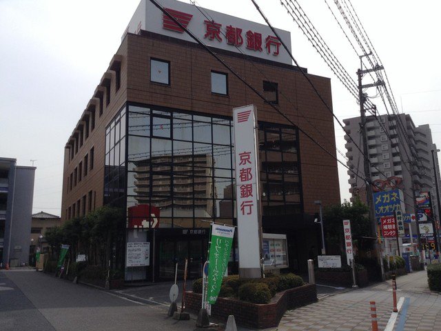 京都銀行　瀬田支店まで86m