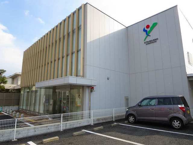北伊勢上野信用金庫高花平支店まで750m