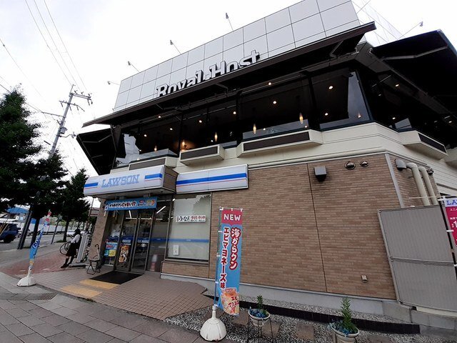 ローソン府立植物園前店まで440m
