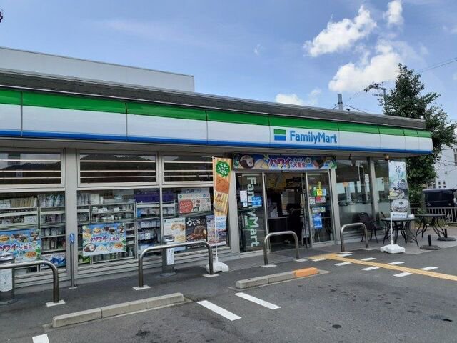 ファミリーマート 京都東インタまで300m