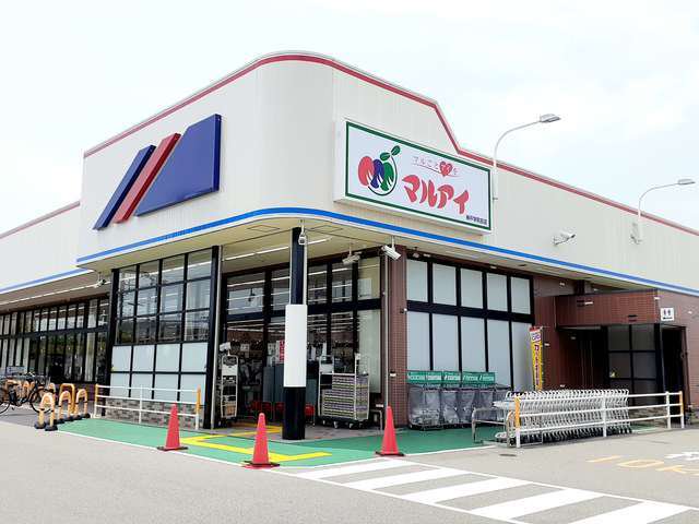 マルアイ神戸学院前店まで1330m