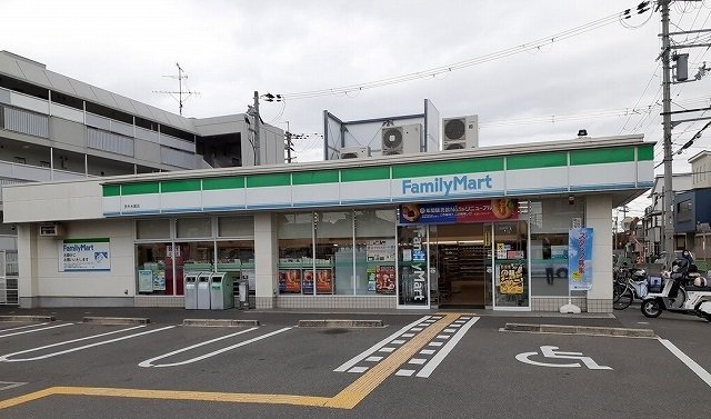 ファミリーマート様まで200m