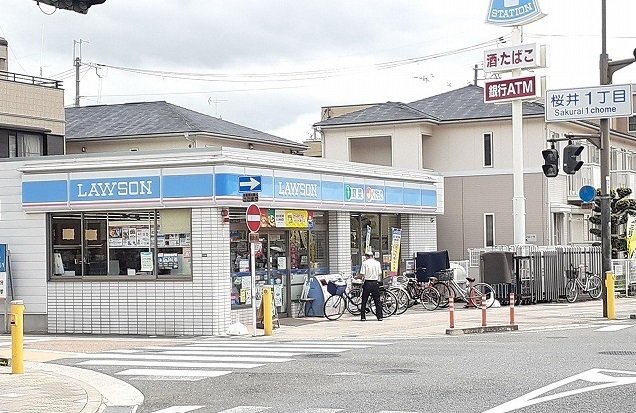 ローソン島本駅前店様まで1000m