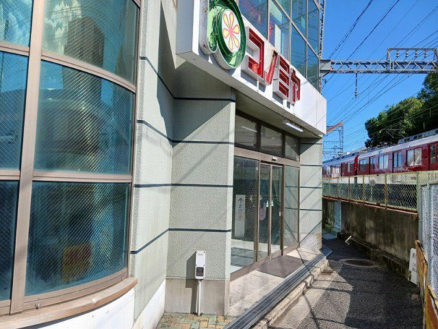 コノミヤ　弥刀店まで60m