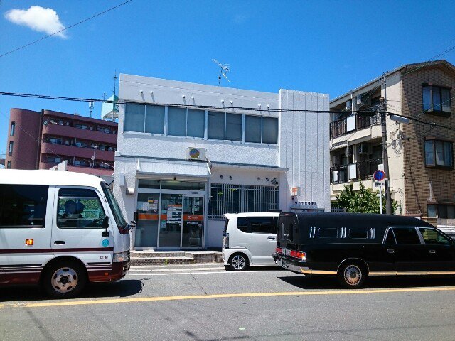 中宮郵便局様まで140m