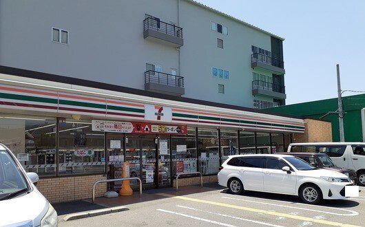 セブンレブン様まで400m