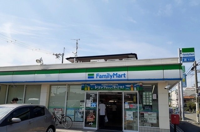 ファミリーマート宮田店まで150m