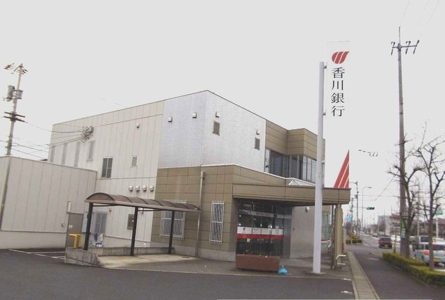 香川銀行三条支店さんまで270m