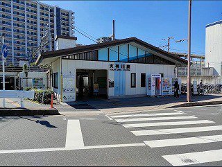 ＪＲ天神川駅まで1600m