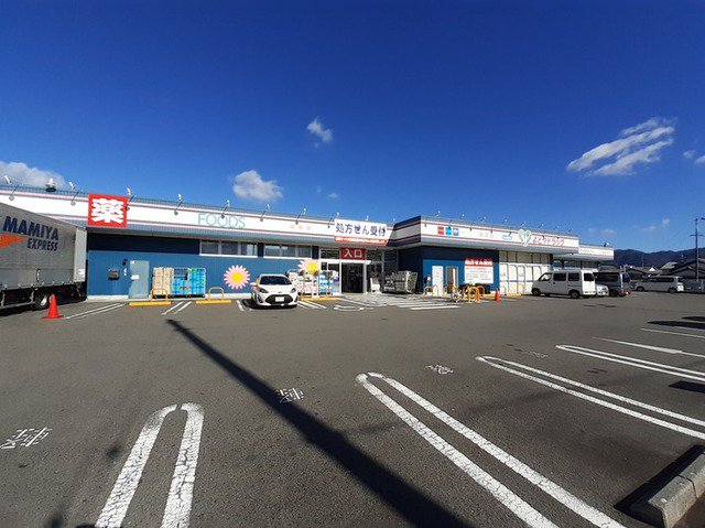 よどやまで800m