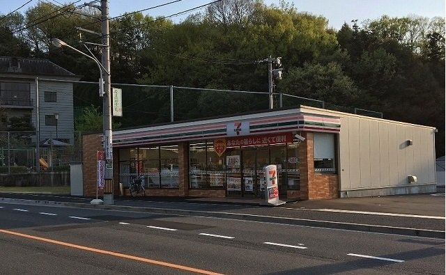 セブンイレブンまで80m