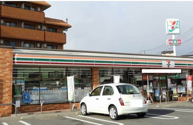 セブン-イレブン 広島中須店まで450m