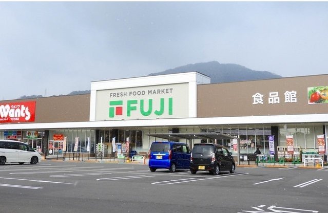 フジ　古市橋店まで360m