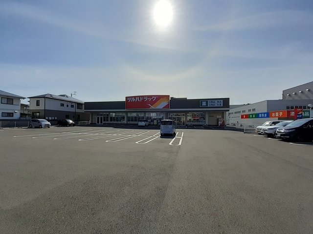 ツルハドラッグ 高知西店まで220m