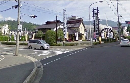 わたやまで190m
