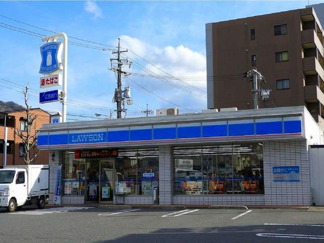 ローソン東原店まで450m
