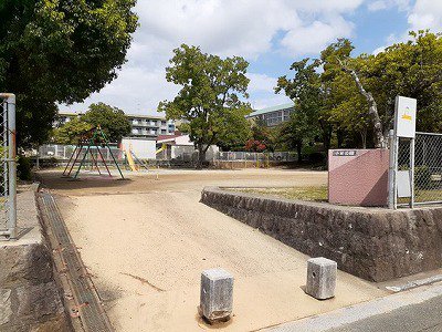 小笹公園まで985m