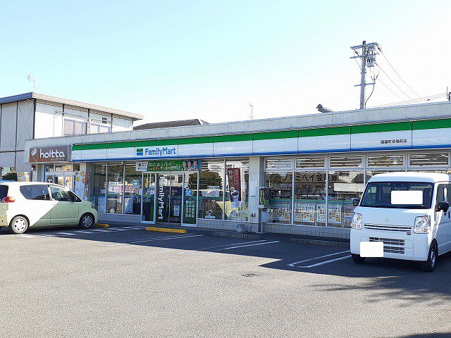ファミリーマート国富町役場前店まで1200m
