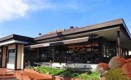 ロイヤルホスト衣笠インター店まで444m