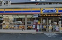 ミニストップ横須賀大矢部店まで181m