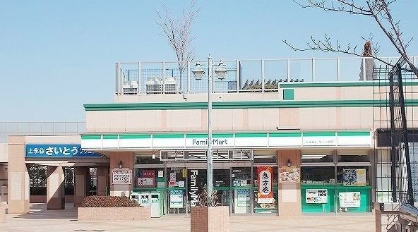 ファミリーマートまで382m