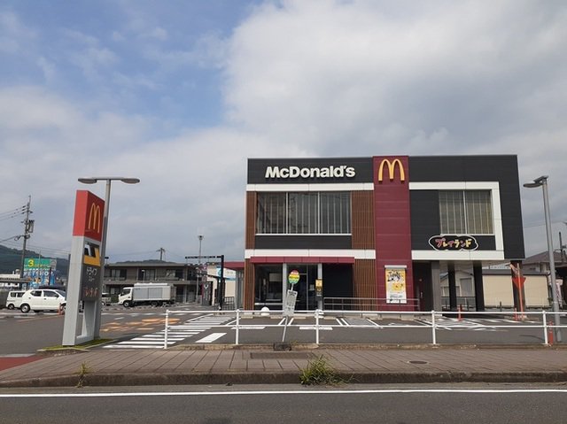 マクドナルド隼人店まで550m