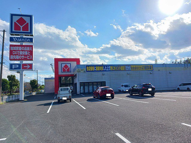 ヤマダデンキテックランド霧島店まで850m