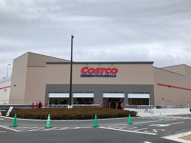 コストコホールセール浜松店まで4100m