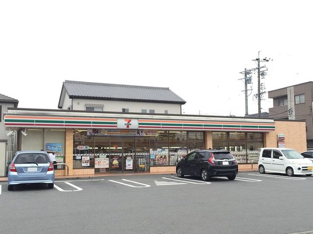 セブンイレブン浜松和地山２丁目まで270m