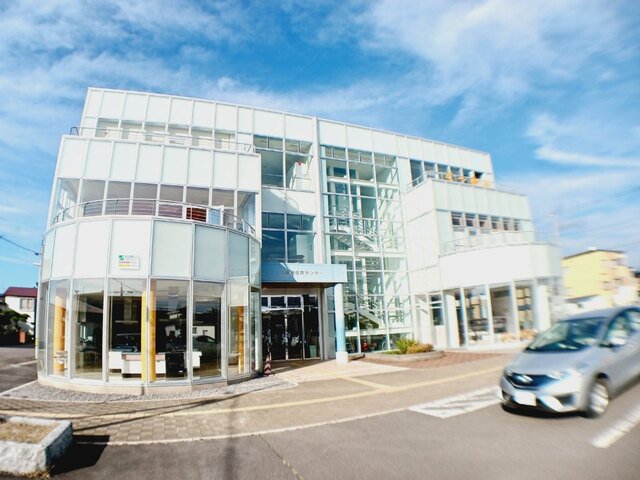 北斗市 久根別住民センターまで1100m