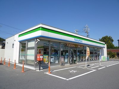 ファミリマートまで850m