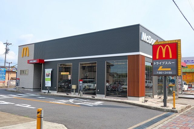 マクドナルドまで1200m