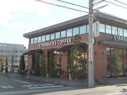 スターバックスまで600m