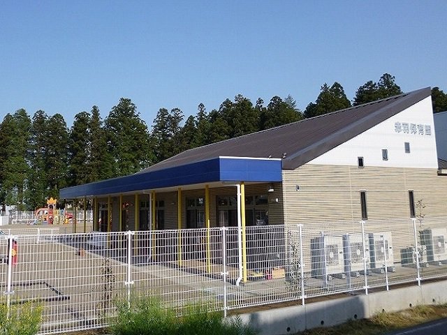 赤羽認定こども園まで1000m