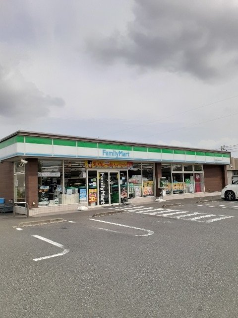 ファミリーマート伊勢崎高校前まで400m