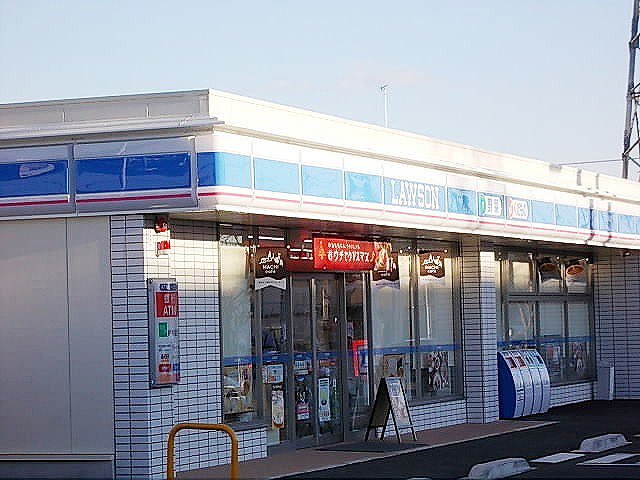 ローソンまで400m