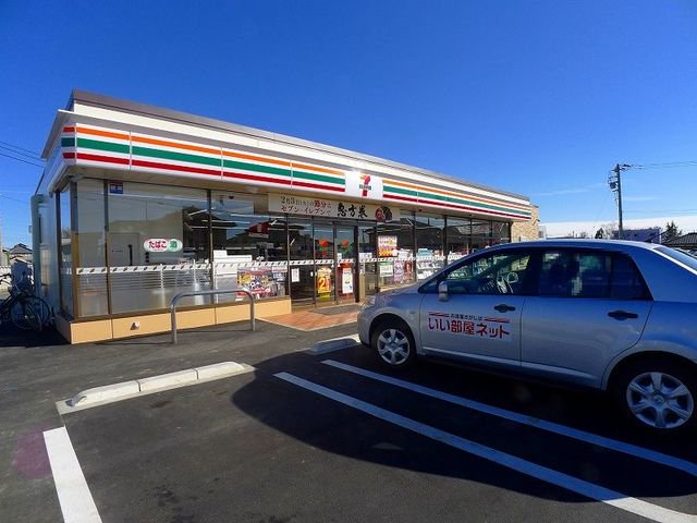 セブンイレブン流通団地店まで800m
