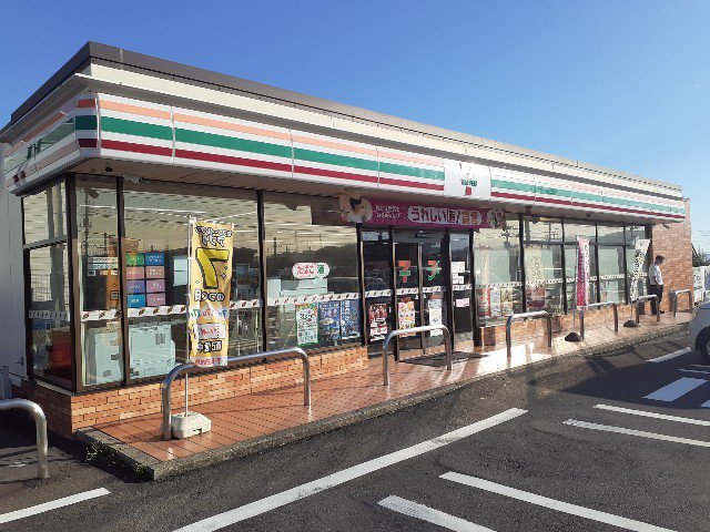 セブンイレブン富士市厚原店まで550m