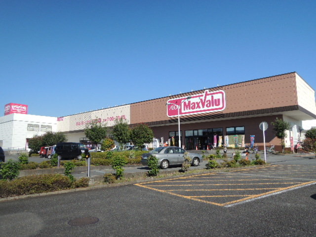 マックスバリュ 富士厚原店まで550m