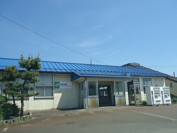 東柏崎駅まで700m