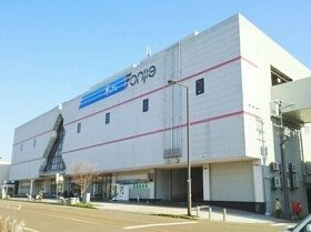 ショッピングセンターフォンジェまで1600m