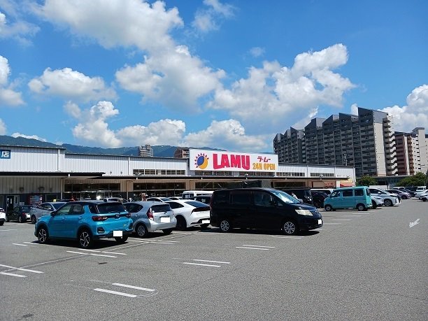 ラ・ムー神戸灘店様まで400m