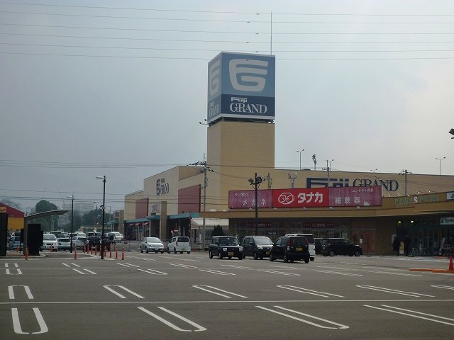フジグラン西条店様まで750m