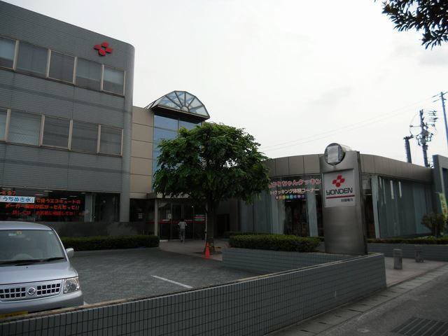 四国電力東予営業所まで1600m