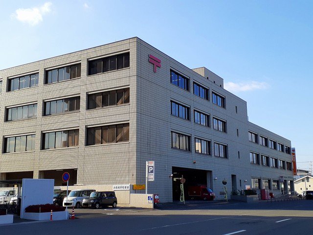 福山東郵便局まで270m