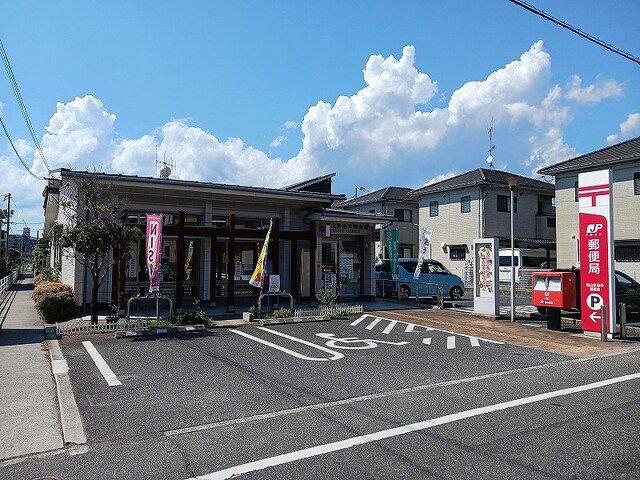 福山多治米郵便局まで290m