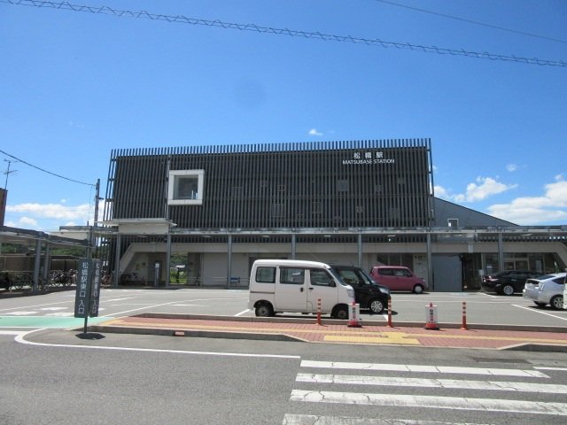 松橋駅まで450m