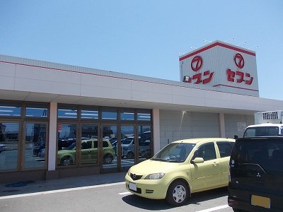 セブン藍住店さんまで1100m
