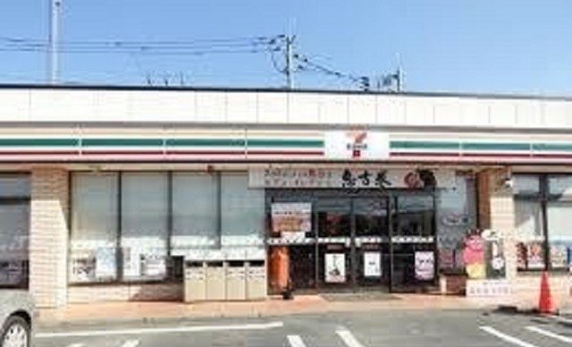 セブンイレブン相模原上溝３丁目まで450m